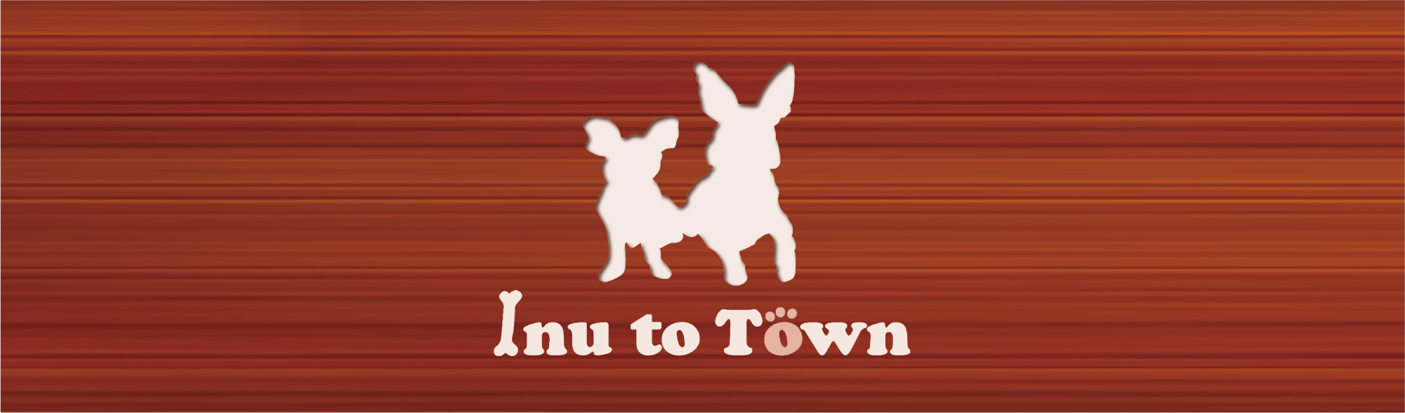Inu to Town